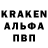 ГАШ VHQ Mamay Joggs
