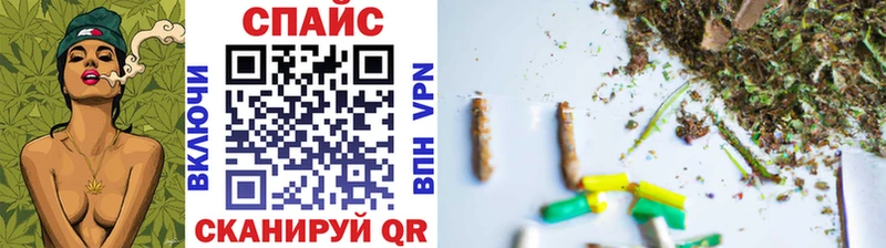 Купить где  Черепаново  Бутират оксибутират 