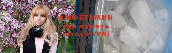 каннабис Богородицк