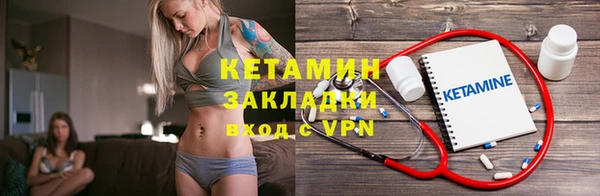 a pvp Богородск