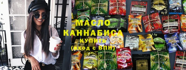 a pvp Богородск