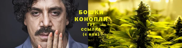 альфа пвп Богданович