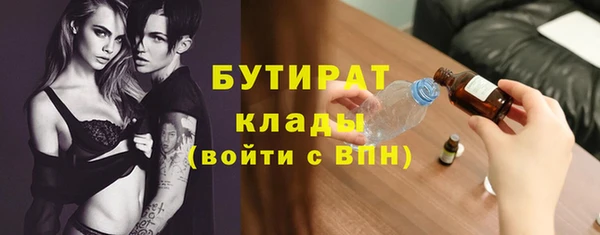 a pvp Богородск