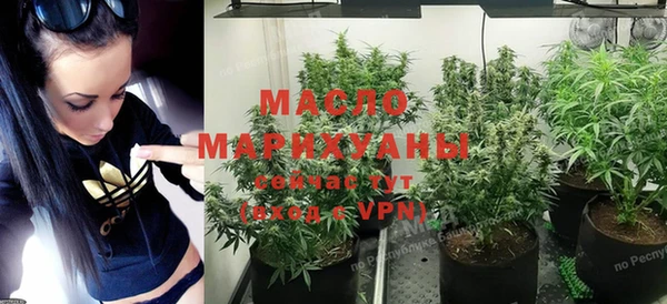 a pvp Богородск