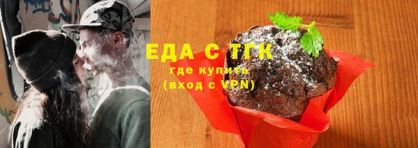 a pvp Богородск