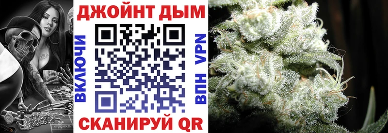 Купить где  Черепаново  Каннабис VHQ 